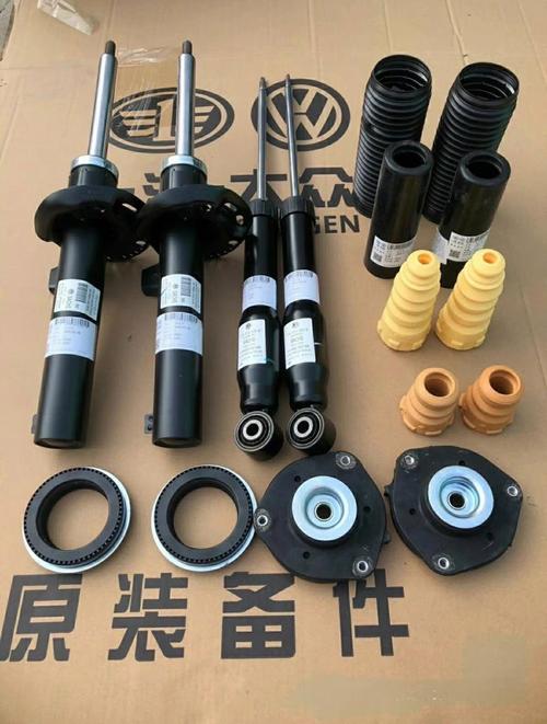 读懂汽车减震器与避震器 功能、差异与养护指南